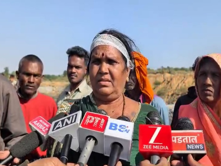 ग्रामीणों ने कहा-नहीं देंगे अपनी जमीन