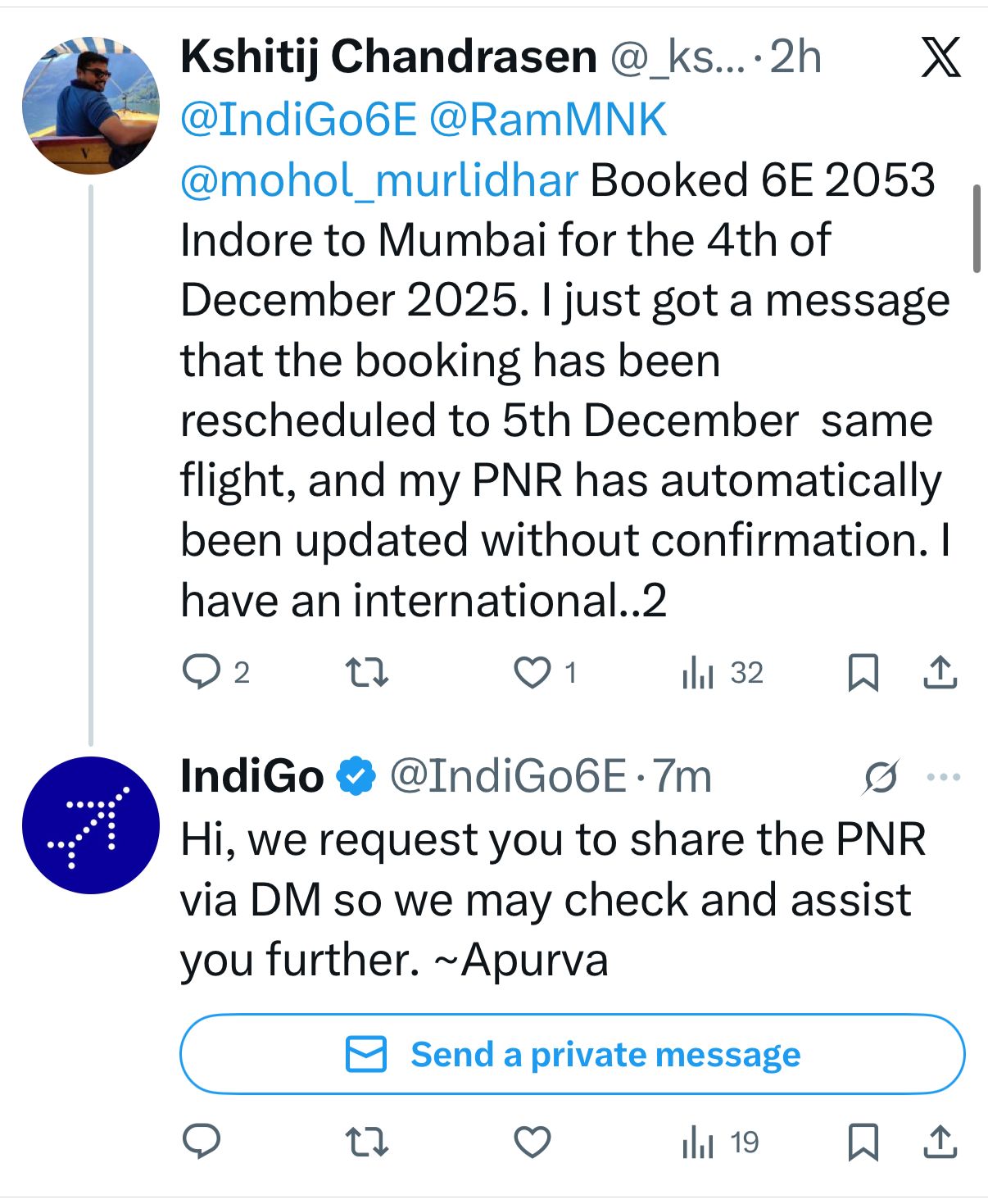 इंडिगो की तरफ से ये मैसेज पैसेंजर को भेजा गया है।