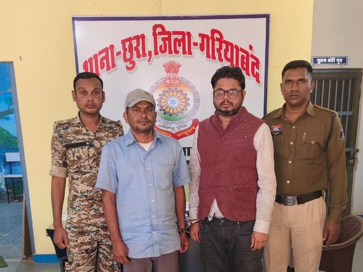 पुलिस ने आरोपियों को गिरफ्तार कर जेल भेज दिया है।