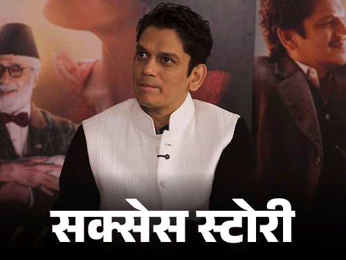 29 मार्च 1986 को हैदराबाद में जन्मे विजय वर्मा﻿ ने बिना परिवार के सपोर्ट के एक्टिंग में करियर बनाया। - Dainik Bhaskar