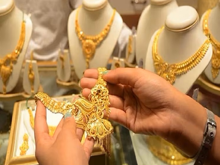 Gold Price Today (4 December 2025); Sona Chandi Ka Bhav Aaj Ka Kya Hai | Business News | सोना ₹369 गिरकर ₹1.28 लाख प्रति 10 ग्राम हुआ: चांदी ₹1,565 फिसलकर ₹1.77 लाख