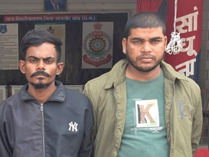 CAF जवान 4 साथियों संग मिलकर प्रोफेसर का न्यूड-वीडियो बनाया। 25 लाख की मांग की। पुलिस ने सभी आरोपियों को गिरफ्तार कर लिया है। - Dainik Bhaskar