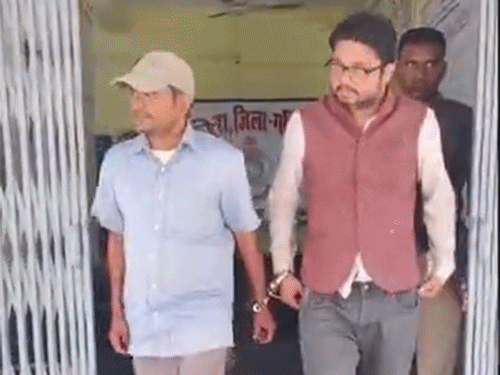 ज्यादा पैसे कमाने के लालच में कई बार ठगी की वारदात को अंजाम दिया।