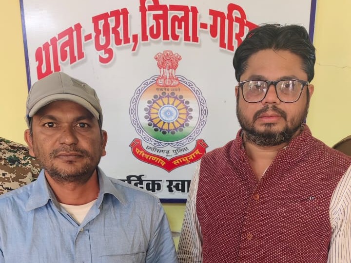 चंद्रशेखर सेन और उसका साथी निखिल राज सिंह।