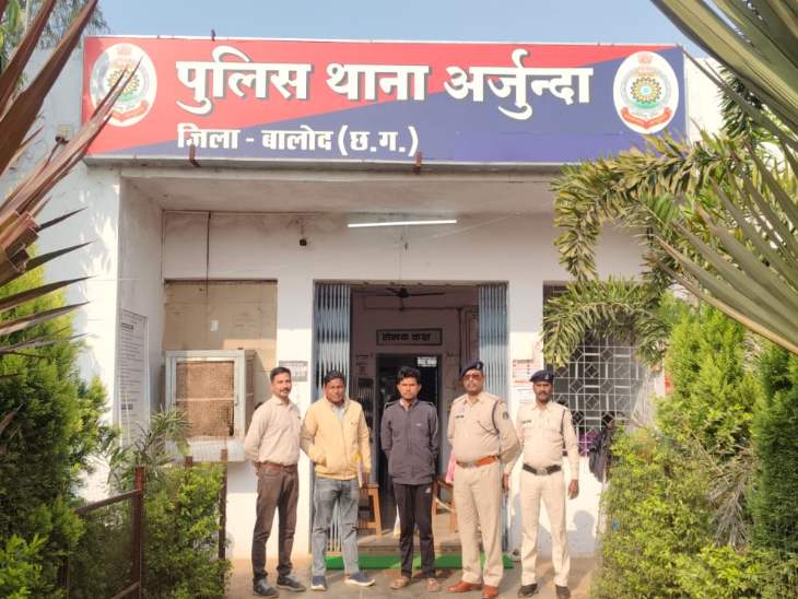पुलिस ने दोस्त की हत्या के आरोपी पवन कुमार कंवर को गिरफ्तार किया है।