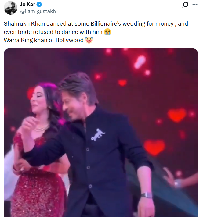 दावा: वधूने शाहरुखसोबत नाचण्यास नकार दिला: जुबान केसरी बोलवण्यासाठी अभिनेत्याच्या मागे लागली वधू, जाणून घ्या काय आहे सत्य
