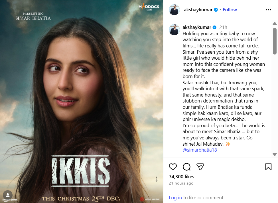 पुतणी सिमर भाटियाच्या पदार्पणाबद्दल अक्षय भावूक: पोस्ट लिहून म्हटले- तू माझ्यासाठी नेहमीच स्टार आहेस; चित्रपट इक्कीस मधून बॉलिवूडमध्ये करतेय पदार्पण