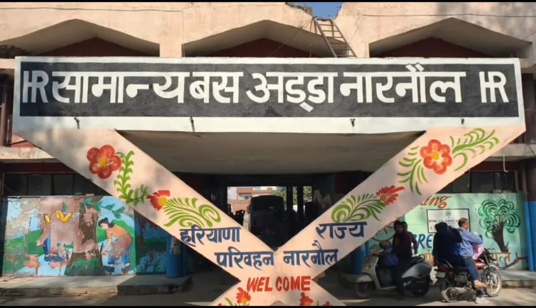 नारनौल में बस में बैठी महिला के जेवरात चोरी:  राजस्थान की रहने वाली, चाचा की शादी के बाद जा रही थी वापस ससुराल – Narnaul News