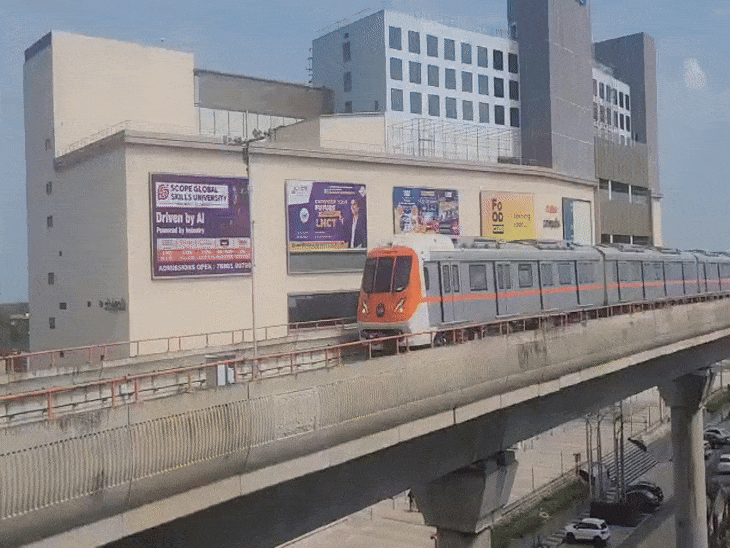 एम्स से सुभाषनगर की ओर मेट्रो का ट्रायल रन हो चुका है।