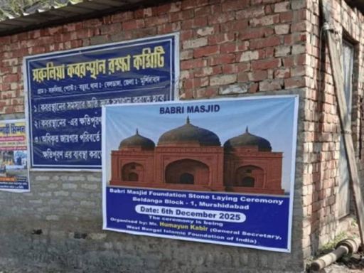 25 नवंबर को TMC विधायक हुमायूं कबीर ने कहा कि हम 6 दिसंबर को बाबरी मस्जिद की नींव रखेंगे। 3 साल में इसका निर्माण पूरा होगा।