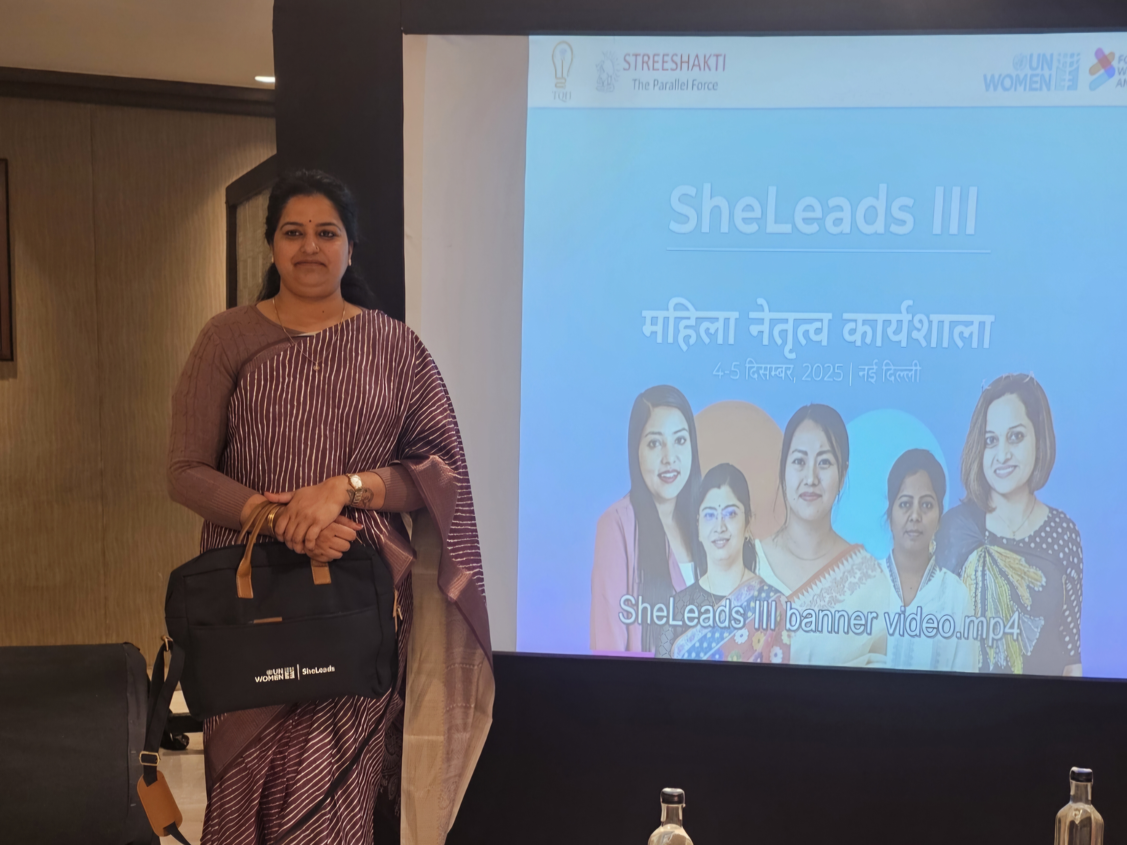 झुंझुनूं की सरपंच, नीरू यादव को UN वीमेन इंडिया ने राष्ट्रीय नेतृत्व कार्यशाला में शामिल होने के लिए विशेष तौर पर बुलाया है।