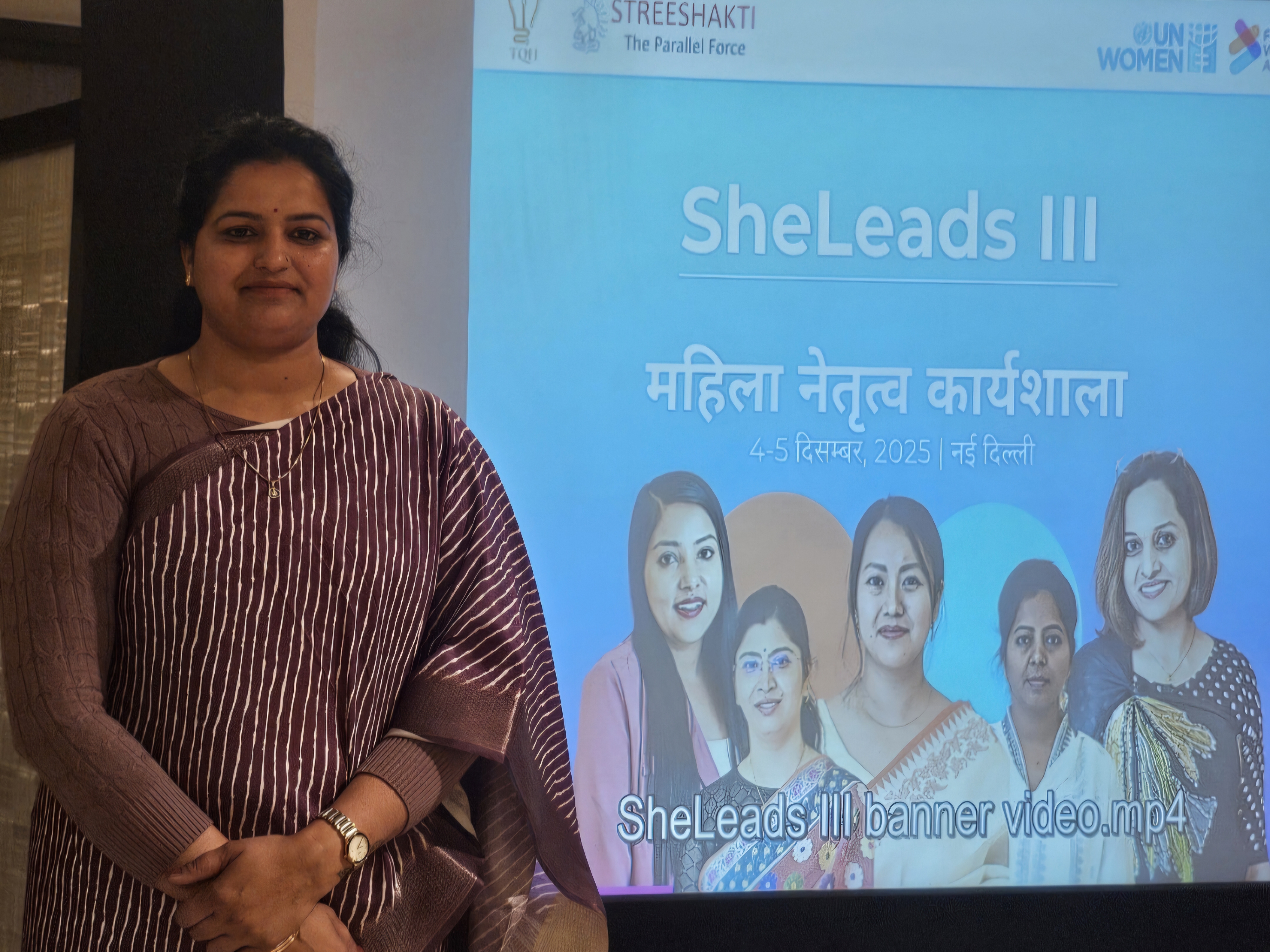 'SheLeads III' कार्यशाला 4-5 दिसंबर 2025 को नई दिल्ली में हो रही है।