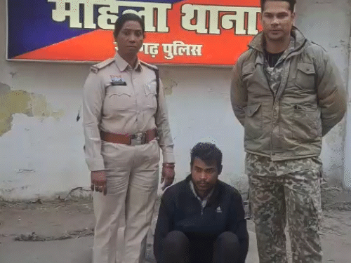 पीड़िता की रिपोर्ट पर महिला थाना पुलिस ने आरोपी को गिरफ्तार कर लिया है।  - Dainik Bhaskar