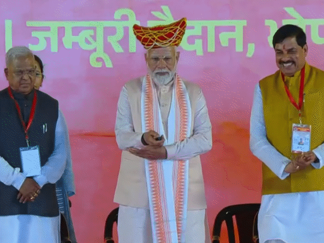 इंदौर मेट्रो का 31 मई को लोकार्पण किया गया था। पीएम नरेंद्र मोदी ने भोपाल से इंदौर मेट्रो का वर्चुअली तरीके से लोकार्पण किया था।