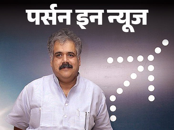 आज 73 हजार करोड़ रुपए की नेट वर्थ, राहुल भाटिया ने इंडिगो को बनाया देश की नंबर 1 एयरलाइंस|जॉब - एजुकेशन,Jobs & Education - Dainik Bhaskar