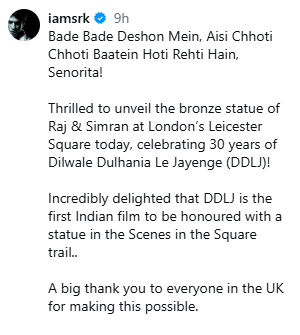 'दिलवाले दुल्हनिया ले जाएंगे' ला 30 वर्षे पूर्ण: शाहरुख-काजोल यांनी लंडनमध्ये त्यांच्या सिग्नेचर स्टाइलच्या पुतळ्याचे केले अनावरण