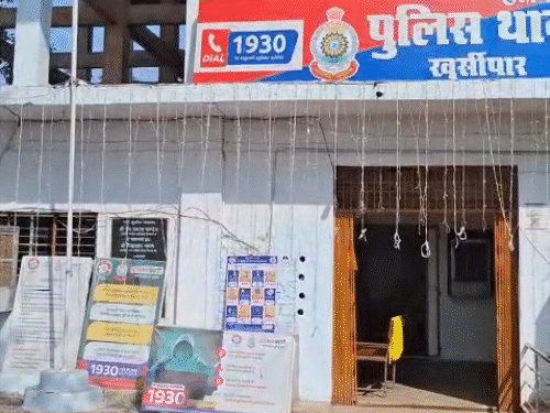 दुर्ग में युवक ने महिला टेलर को रात में अश्लील बातें और धमकियां दी, केस दर्ज - Dainik Bhaskar