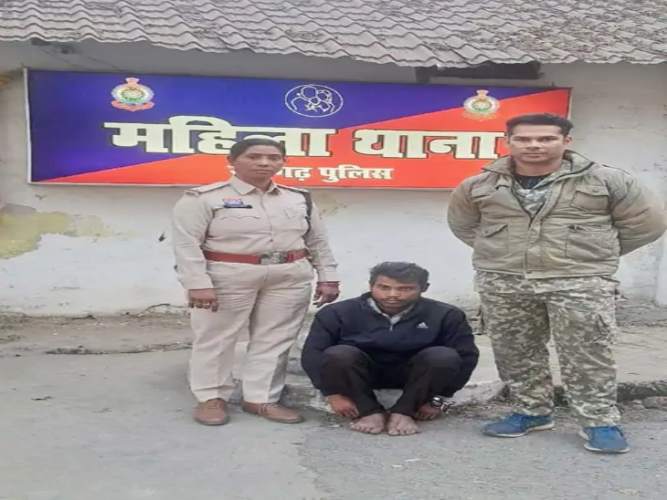 पुलिस ने आरोपी युवक को गिरफ्तार कर लिया है।