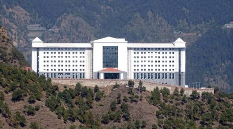 AIMM चमियाणा