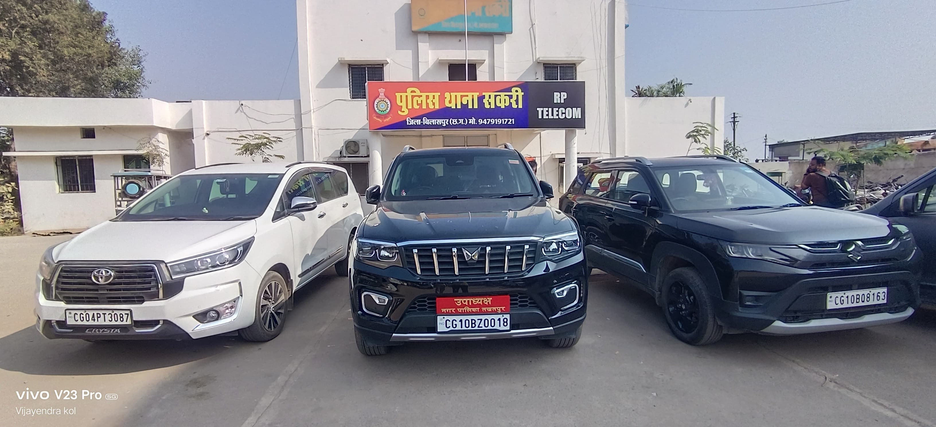 नेशनल हाइवे पर कार अड़ाकर यातायात किया बाधित।