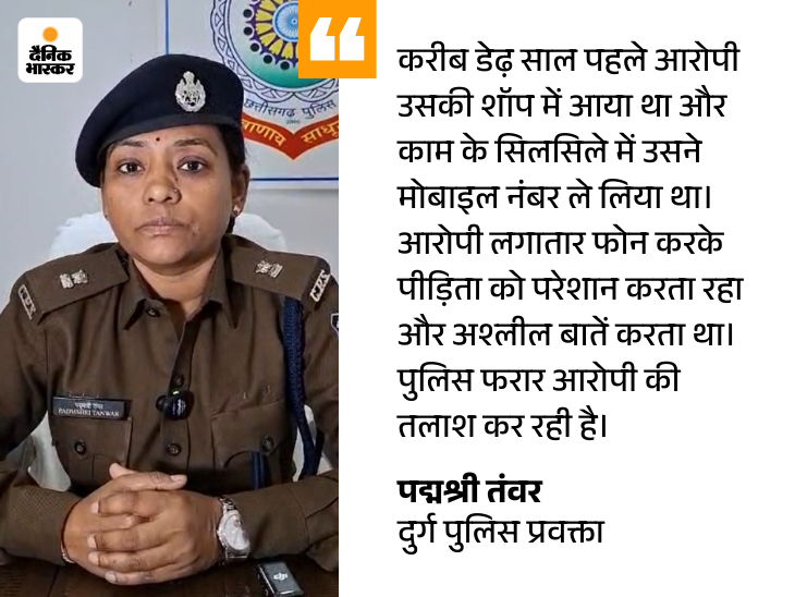 medium text quote 11 1764945913