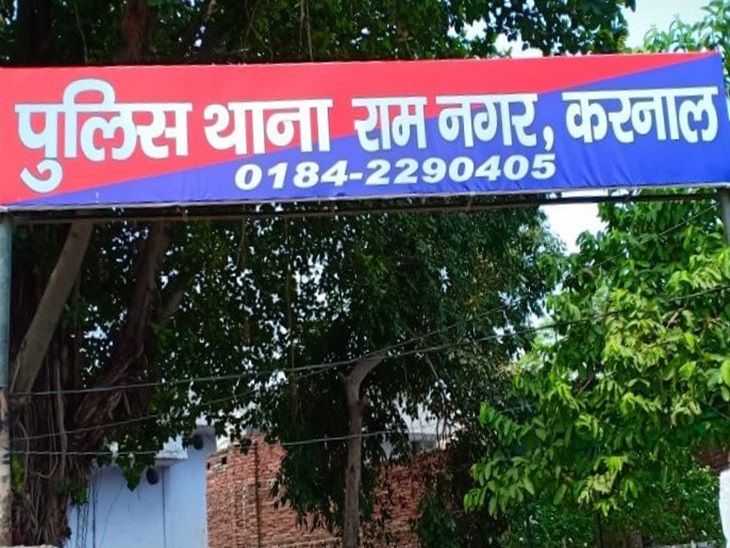 प्रतीकात्मक फोटो।