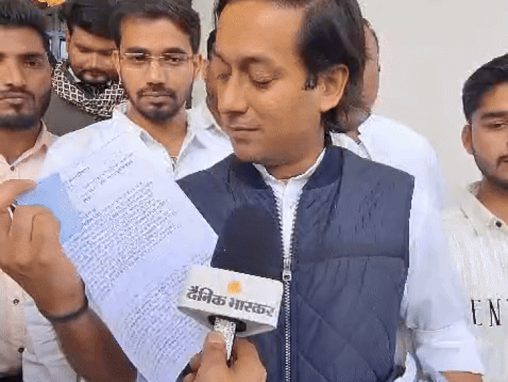 कांग्रेस विधायक को 68 हजार पेजों का जवाब मिला