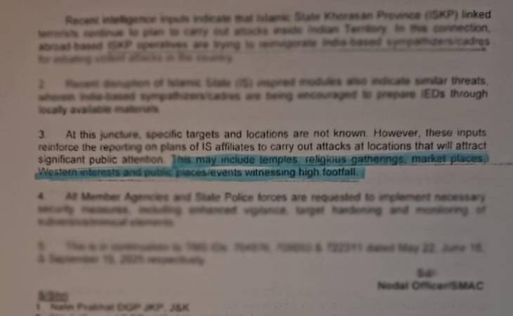 13 नवंबर को जम्मू-कश्मीर की इंटेलिजेंस यूनिट की ओर से जारी अलर्ट में आगे बड़े खतरे को लेकर आगाह किया गया है।