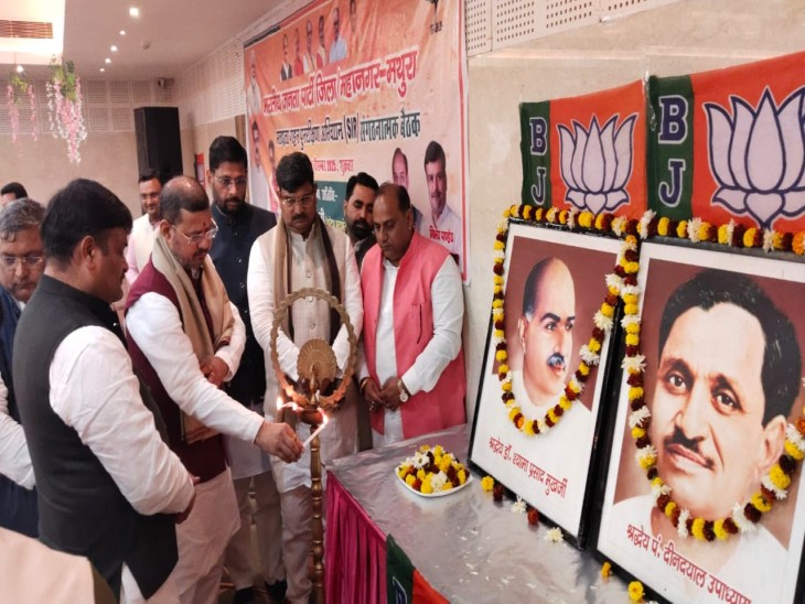 भाजपा की संगठनात्मक बैठक में पहुंचे प्रदेश संगठन महामंत्री:  मथुरा में कहा बूथ स्तर पर बढ़ाएं कार्यकर्ता सक्रियता,SIR अभियान की समीक्षा की – Mathura News