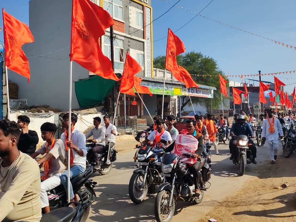 झालावाड़ के पनवाड़ में जय बजरंग व्यायामशाला सेवा समिति ने निकाली भगवा वाहन शोभायात्रा। - Dainik Bhaskar