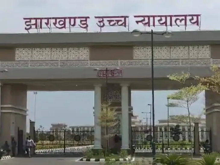 MP-MLA कोर्ट में CM हेमंत की पेशी आज:  ED समन की अवहेलना से जुड़ा है मामला, झारखंड हाईकोर्ट ने दिया है आदेश – Ranchi News