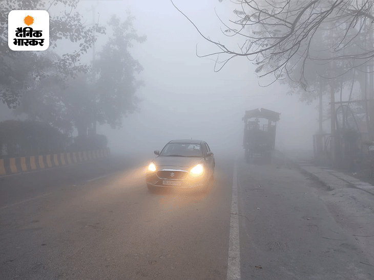 पलामू, लातेहार, गढ़वा, कोडरमा, चतरा और गिरिडीह में ठंडी हवा चलने की संभावना है।