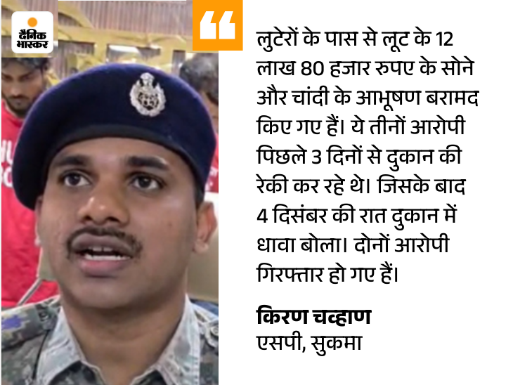 medium text quote 25 1764984784