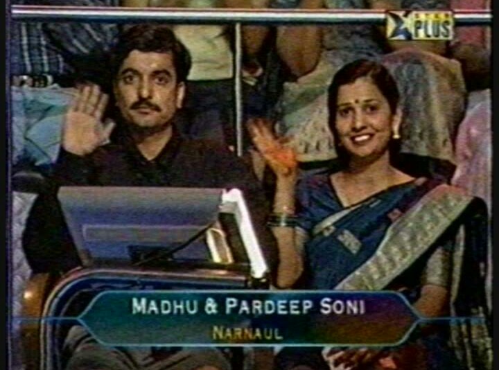 नारनौल के प्रदीप सोनी एसडीओ अपनी पत्नी के साथ वर्ष 2001 में पहुंचे थे कौन बनेगा करोड़पति में
