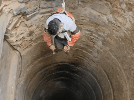 मृतक युवक मानसिक रोगी था जो कल से लापता था।