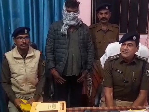 पुलिस ने आरोपी को किया अरेस्ट।