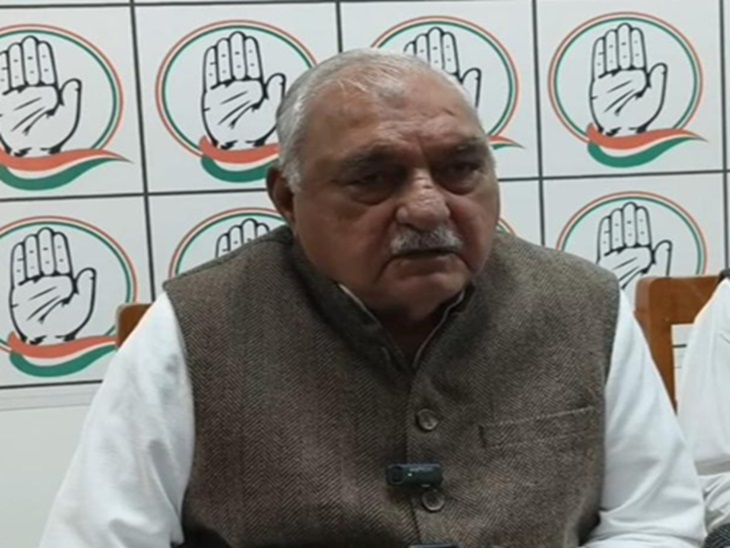 HPSC भर्ती में भाजपा का चेहरा हुआ बेनकाब:  चंडीगढ़ में भूपेंद्र हुड्डा बोले: अंग्रेजी असिस्टेंट प्रोफेसर भर्ती में हरियाणा के युवाओं का छीना हक – Rohtak News