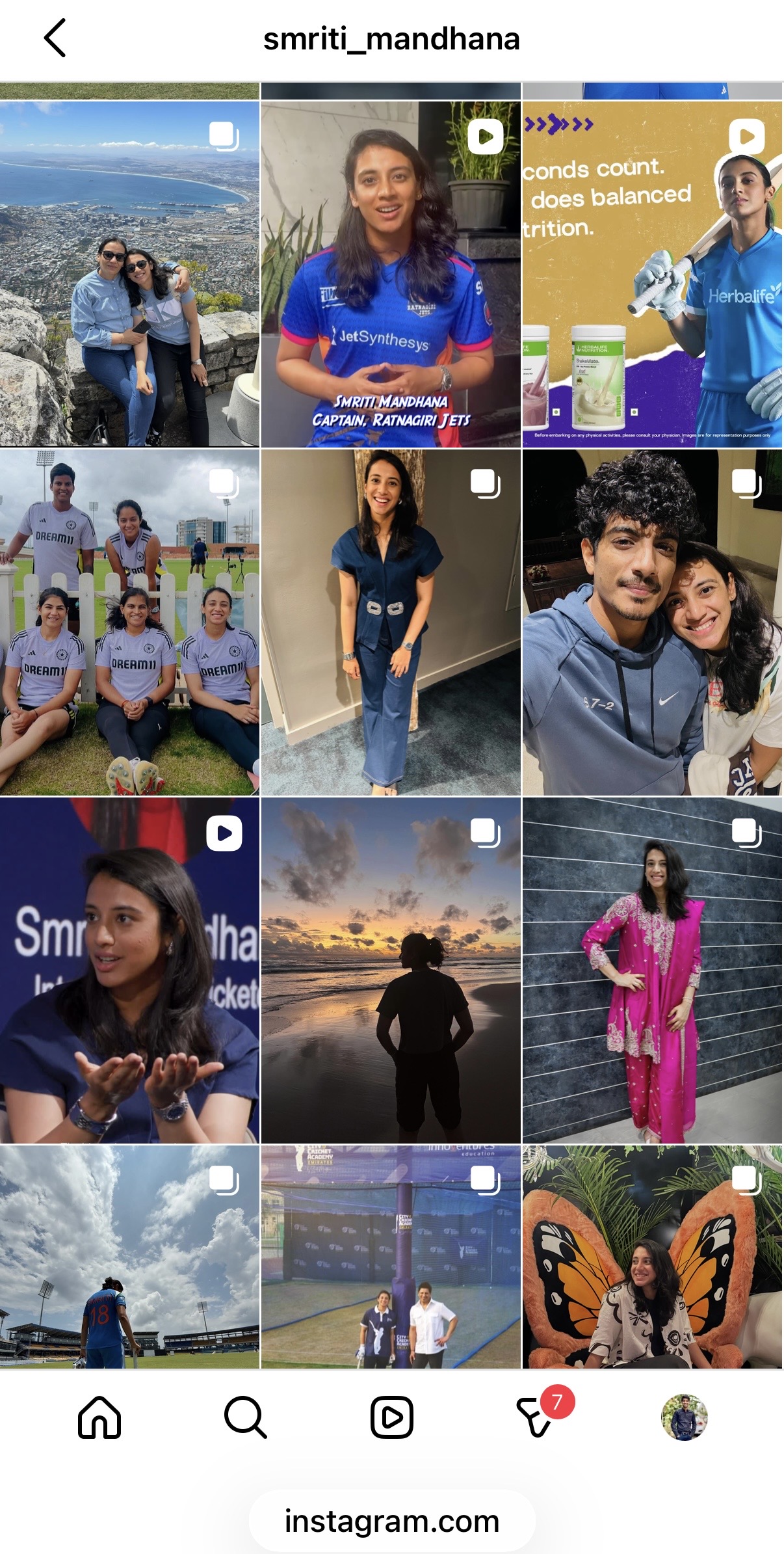 स्मृति का पोस्ट डिलीट करने के पहले का इंस्टाग्राम ले-आउट।