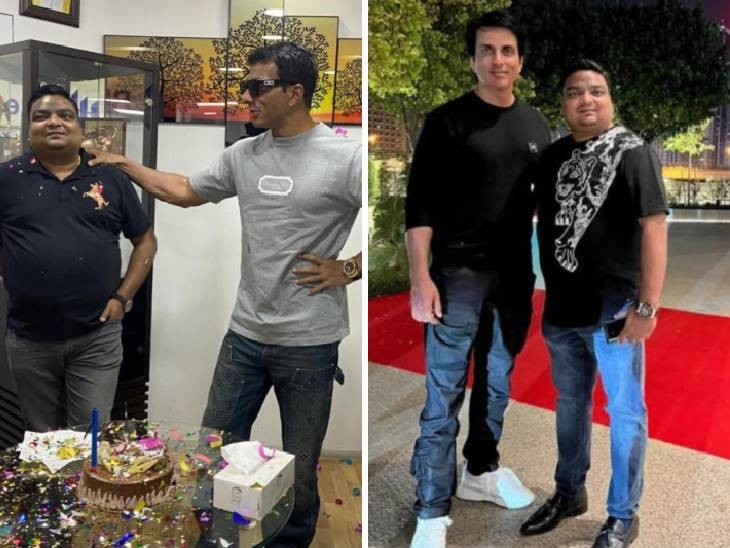 ठग रवींद्र नाथ सोनी अभिनेता सोनू सूद के साथ अपनी तस्वीरें लोगों को दिखाता, जिससे लोग झांसे में आ जाते और इन्वेस्टमेंट को तैयार हो जाते थे।