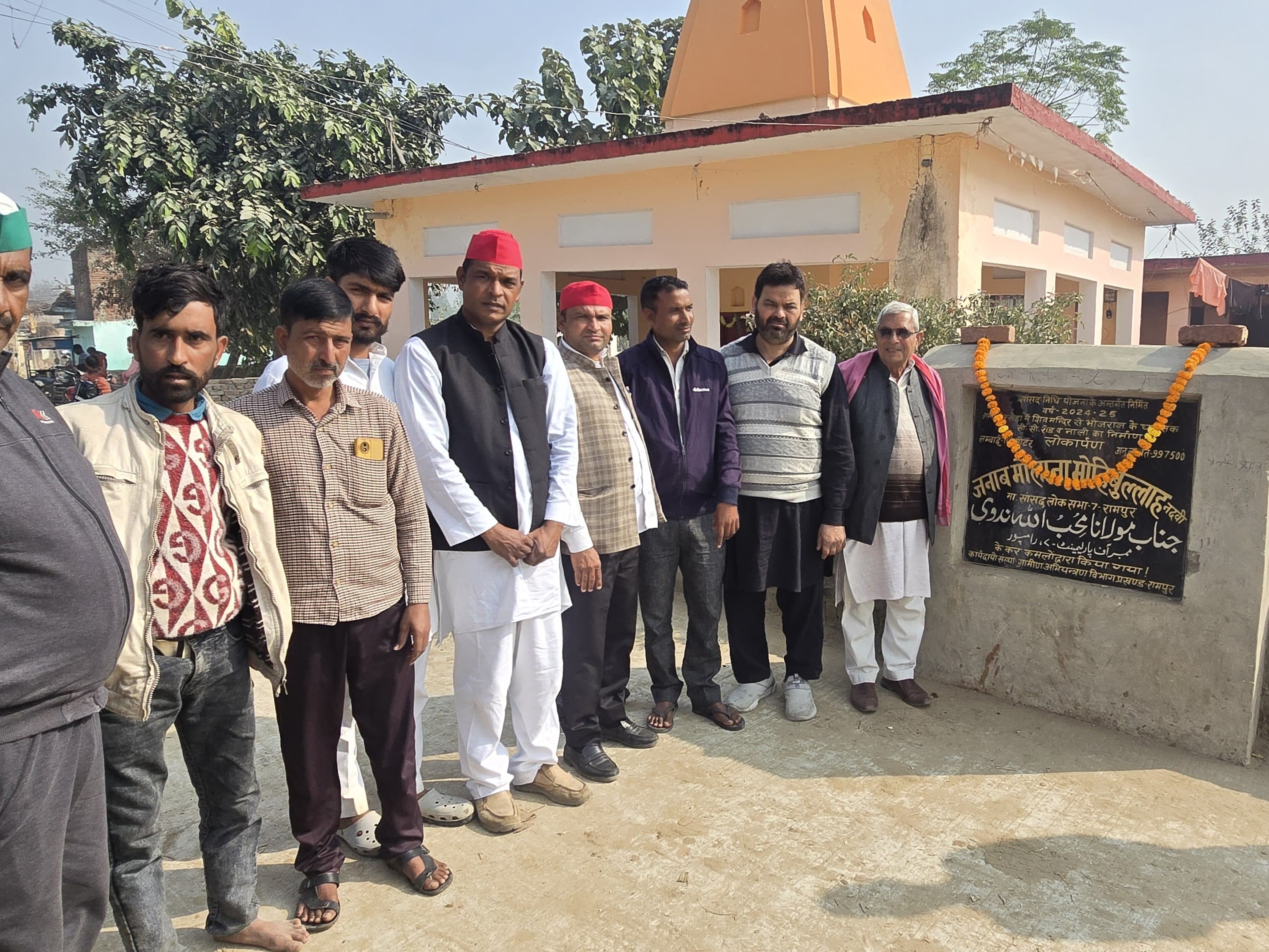 Inauguration of RCC road constructed from MP fund in Rampur