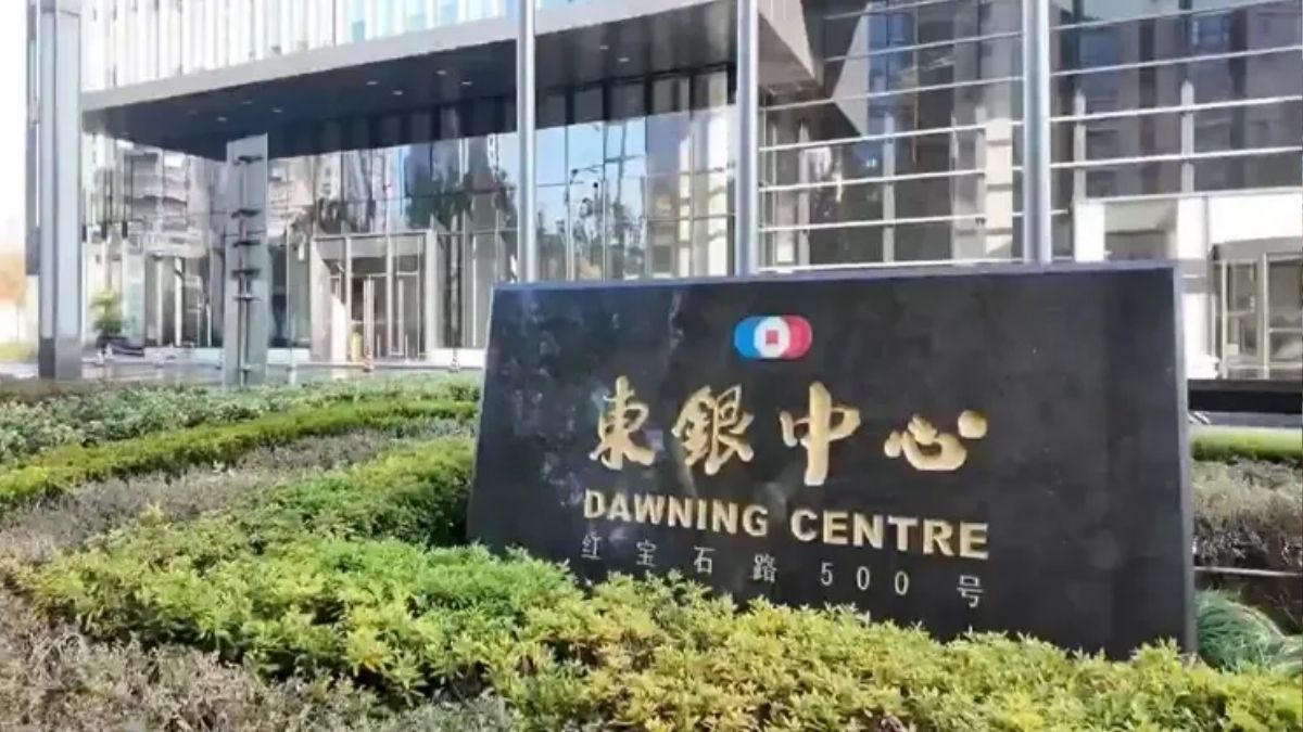 हाल ही में भारत और चीन के बीच राजनयिक संबंधों के 75 साल पूरे हुए हैं।