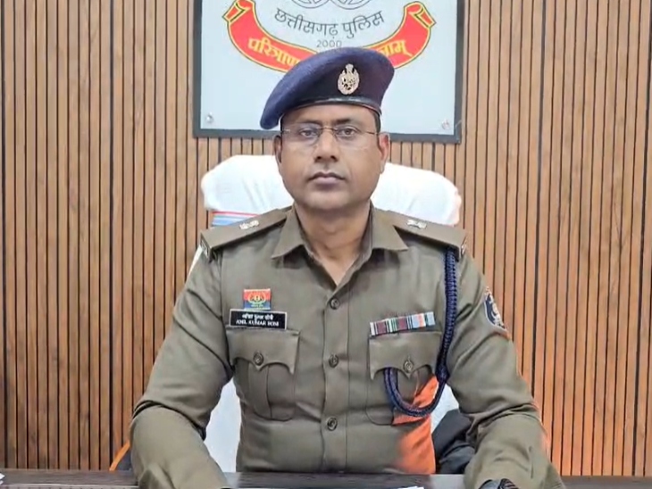 पीड़िता की शिकायत पर सौरभ कुमार के खिलाफ केस दर्ज।
