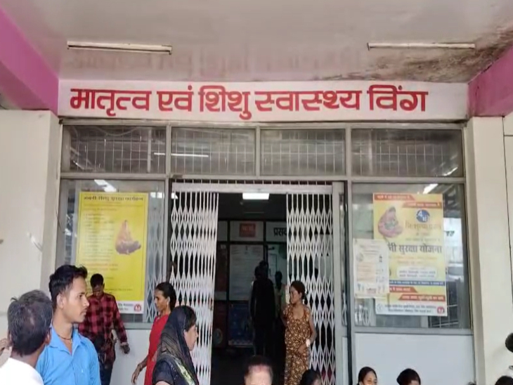 अंबिकापुर के मेडिकल कॉलेज हॉस्पिटल के डॉक्टरों पर लापरवाही के आरोप।