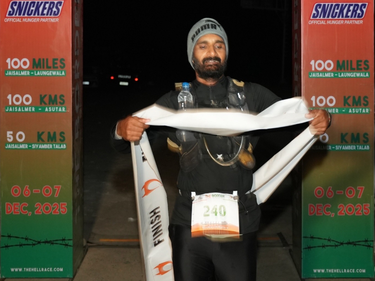 160 KM मैराथन काशीनाथ कटारे ने जीती