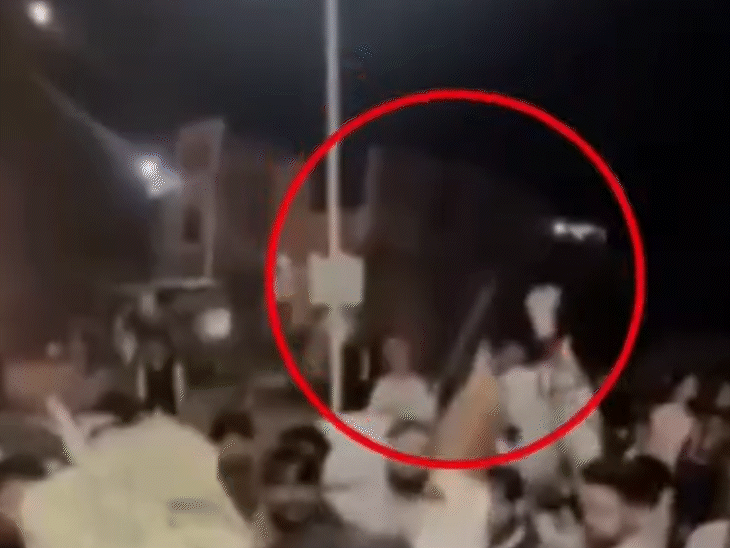 बारात में हर्ष फायर किए जाने का वीडियो सामने आया है।