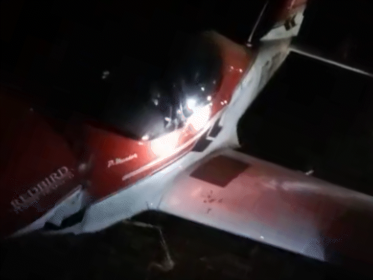 ટ્રેઇની પ્લેને સુકતરા હવાઈ પટ્ટી પરથી ઉડાન ભરી હતી.