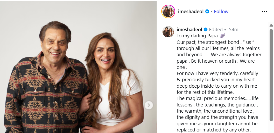 धर्मेंद्र की 90वीं बर्थ एनिवर्सरी पर ईशा देओल का इमोशनल पोस्ट, लिखा- आपकी सीख जीवनभर साथ रहेंगी