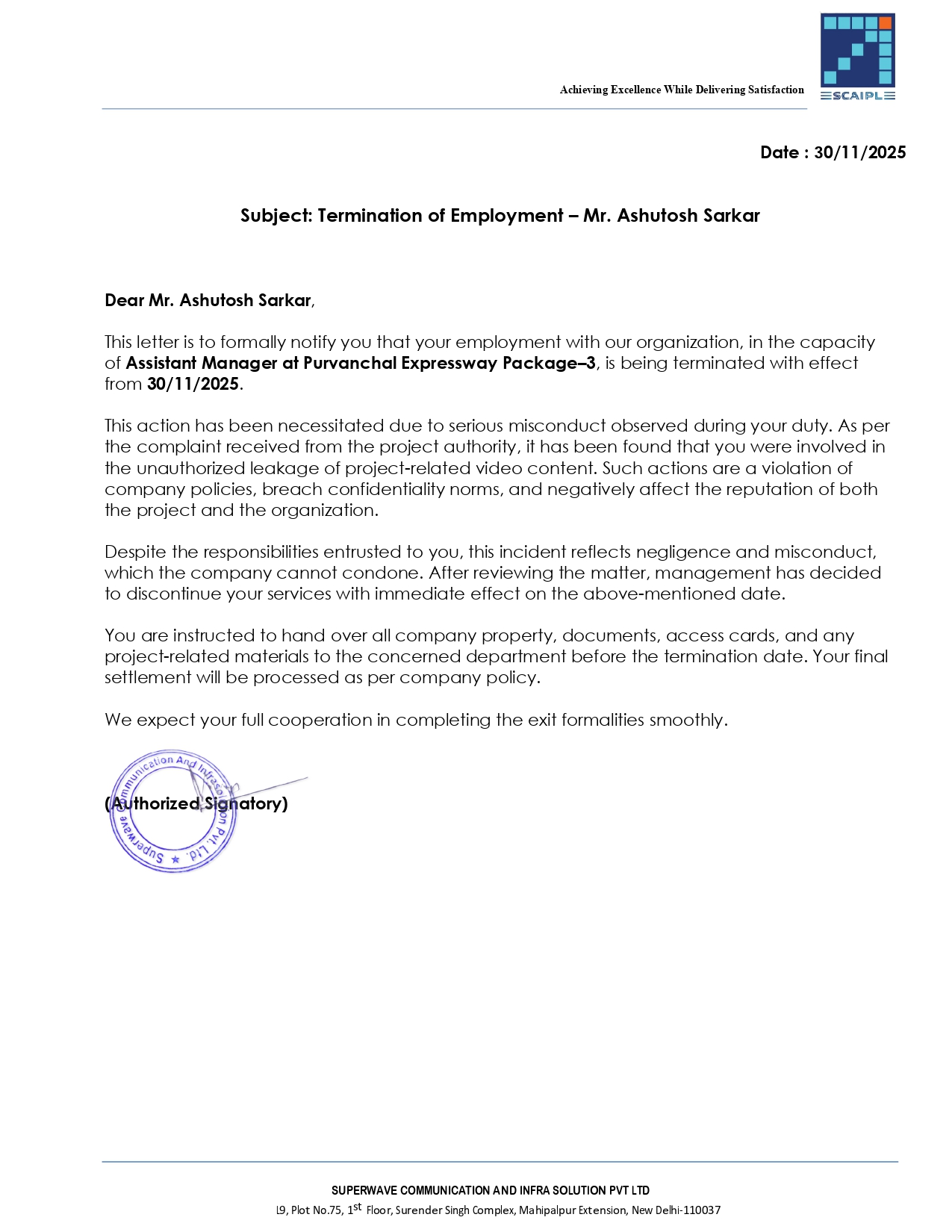 कंपनीने प्रश्न 2 दिवस आधी सेवा समाप्ती पत्र जारी केले.