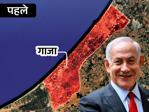 गाजा को बांटने वाली लीड लाइन नई बॉर्डर: इजरायली आर्मी चीफ