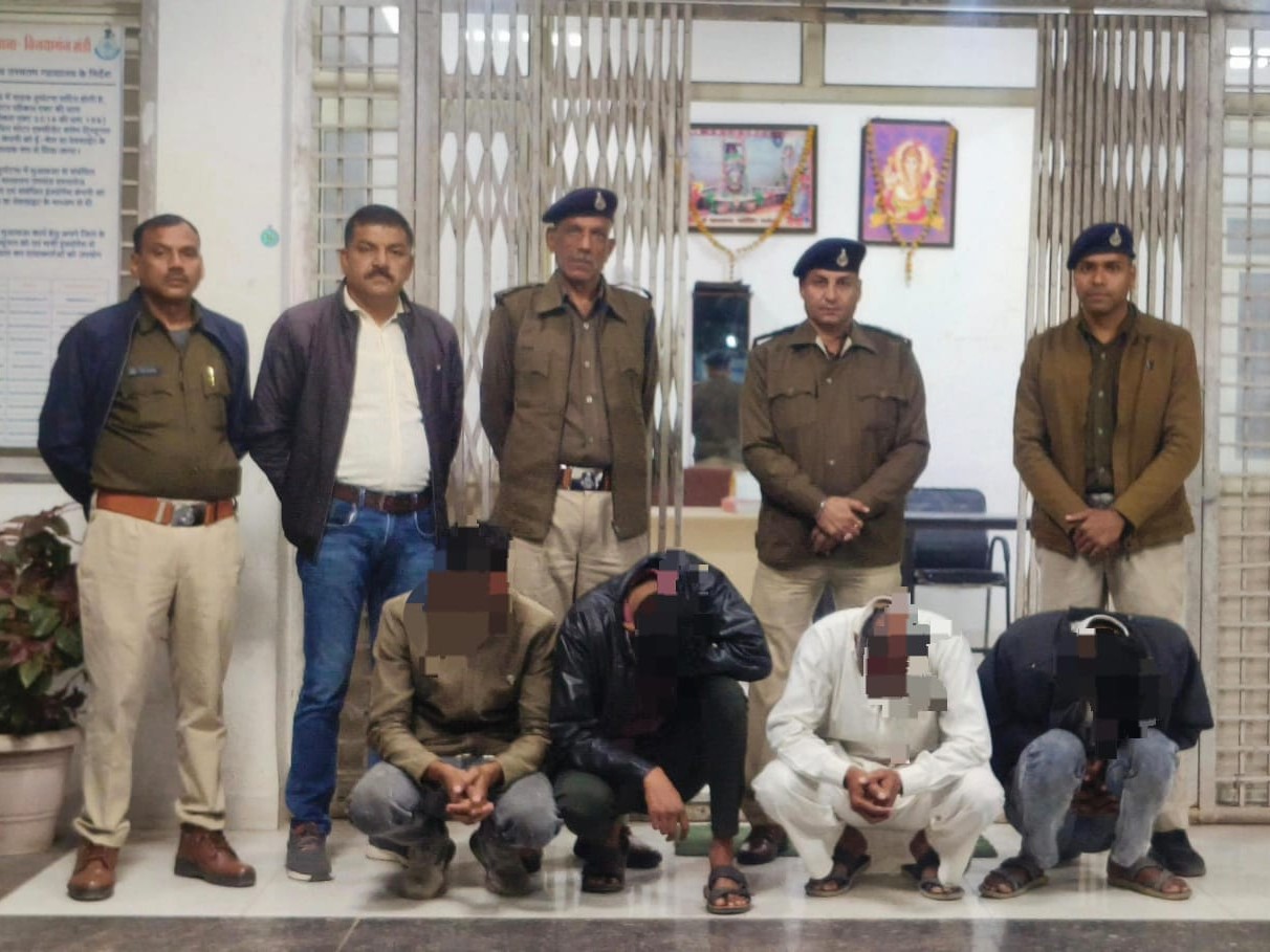 मारपीट के चारों आरोपियों को गिरफ्तार किया गया।